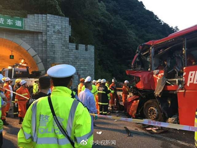 Acidente rodoviário deixa 36 mortos no norte da China