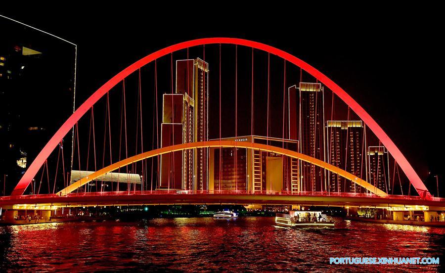 Tianjin se prepara para próxima 13a edi??o dos Jogos Nacionais da China