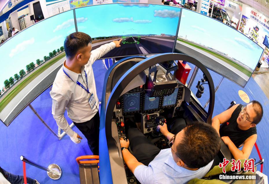 4a Expo de Seguran?a China-Eurásia é aberta em Xinjiang