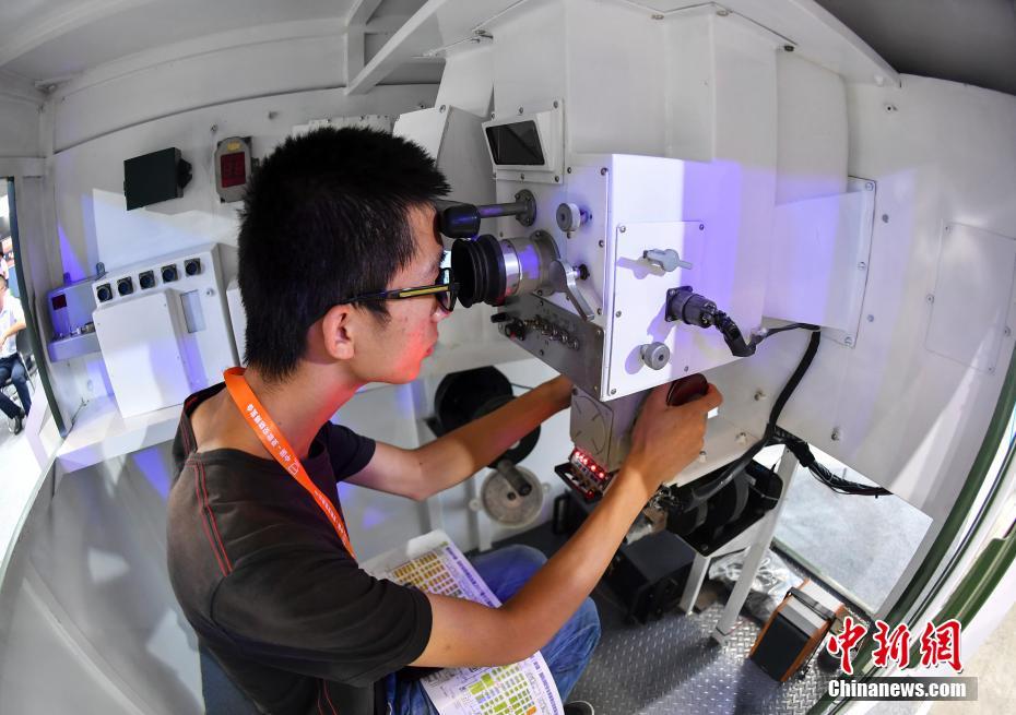 4a Expo de Seguran?a China-Eurásia é aberta em Xinjiang