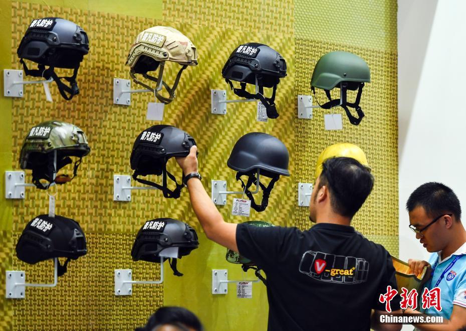 4a Expo de Seguran?a China-Eurásia é aberta em Xinjiang