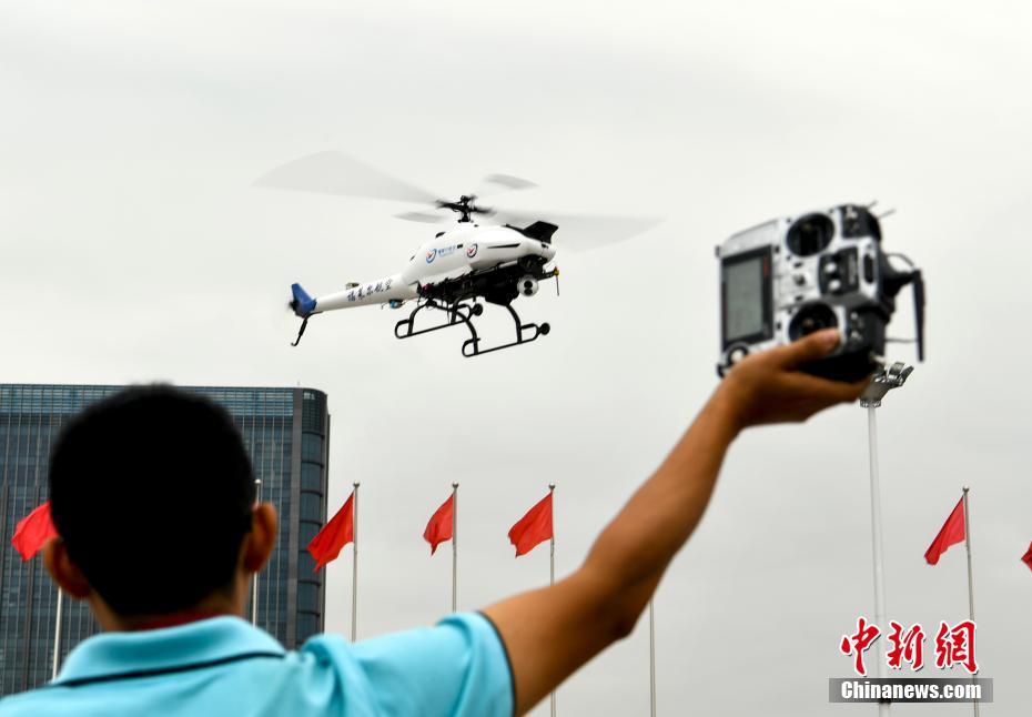 4a Expo de Seguran?a China-Eurásia é aberta em Xinjiang