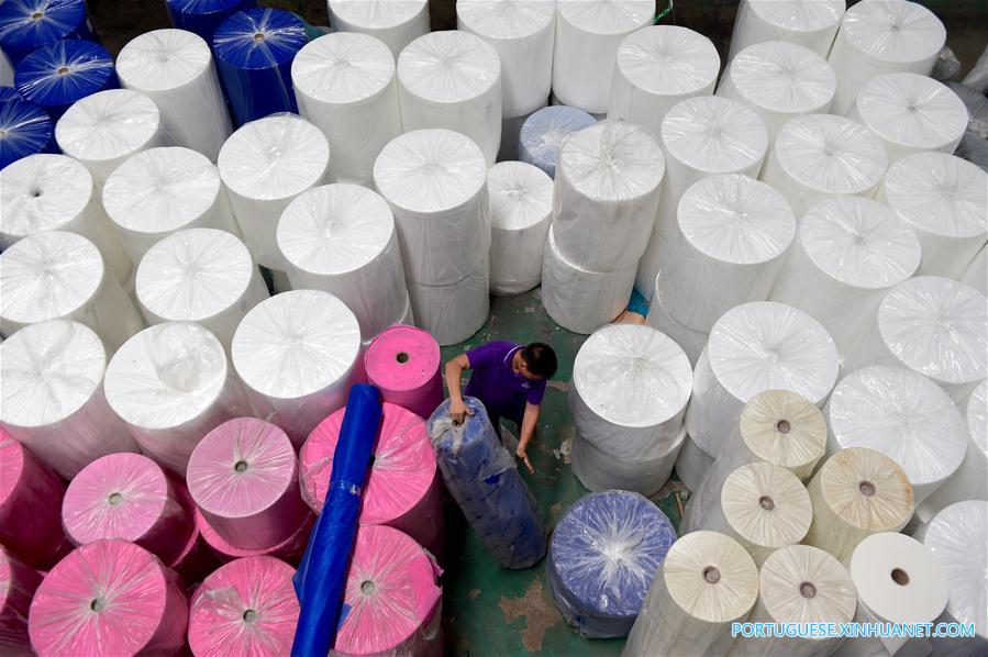 Valor do comércio exterior de Xiamen com países do BRICS atinge 4,95 bilh?es de dólares