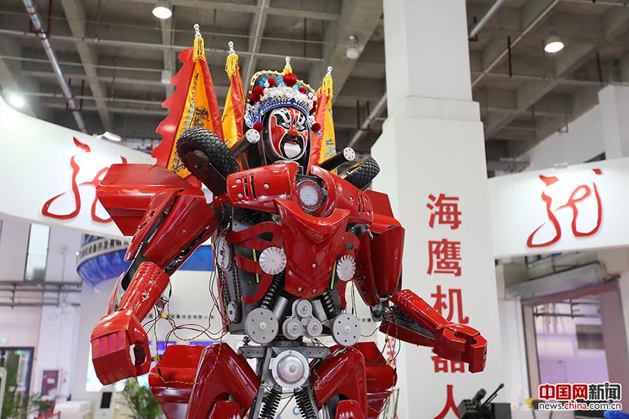 Conferência Mundial de Robótica 2017 realizada em Beijing