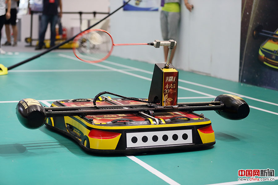 Conferência Mundial de Robótica 2017 realizada em Beijing