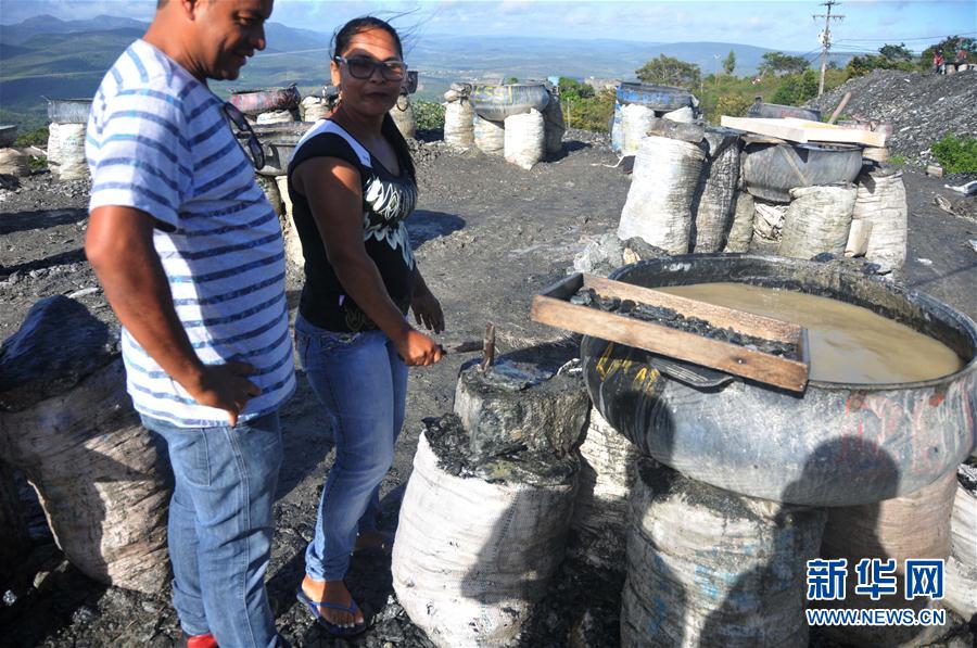 Pindoba?u: cidade da qual origina a maior esmeralda no nordeste do Brasil