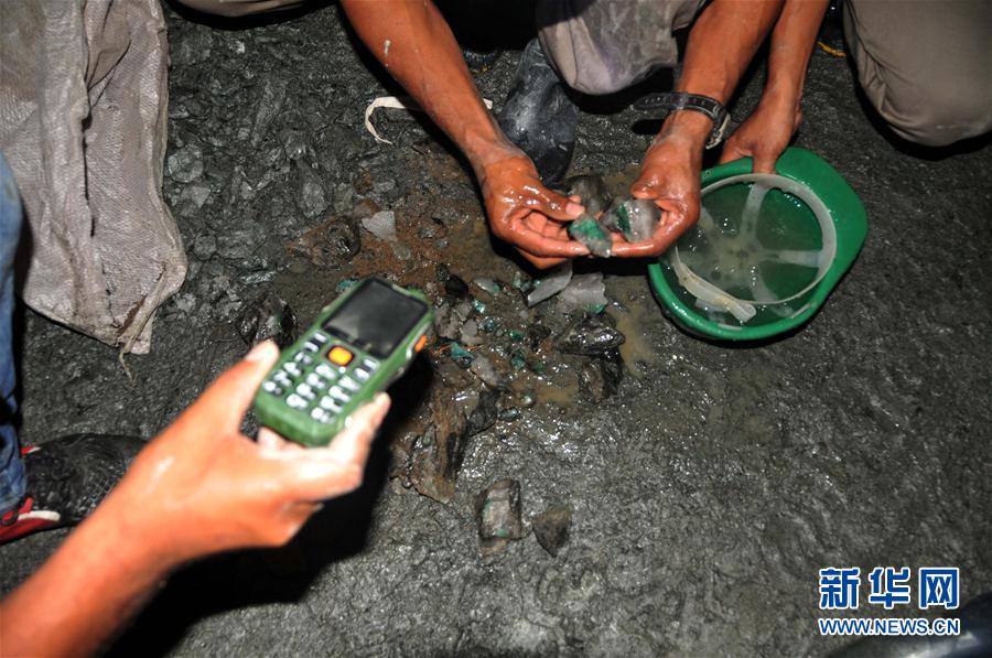 Pindoba?u: cidade da qual origina a maior esmeralda no nordeste do Brasil