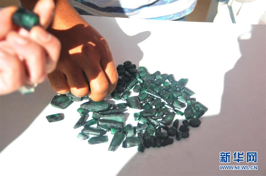 Pindoba?u: cidade da qual origina a maior esmeralda no nordeste do Brasil