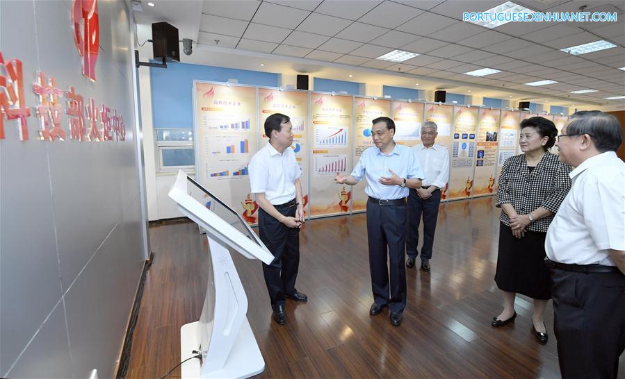 Premiê chinês deseja que inova??o tenha maior papel na transforma??o econ?mica