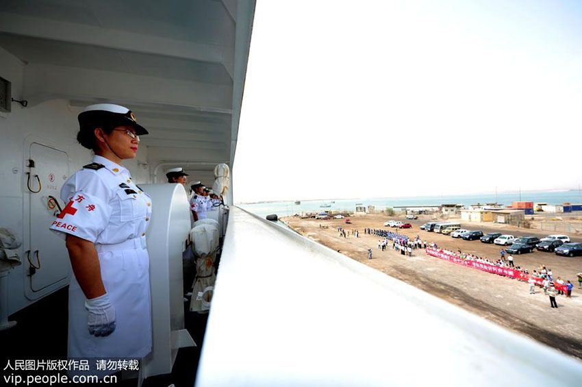 Navio-hospital Arco da Paz ancora no Djibuti