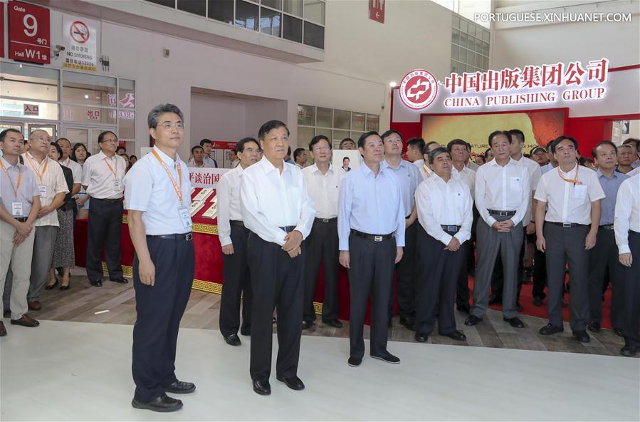 Publica??es chinesas devem ter maior influência internacional, diz alto líder