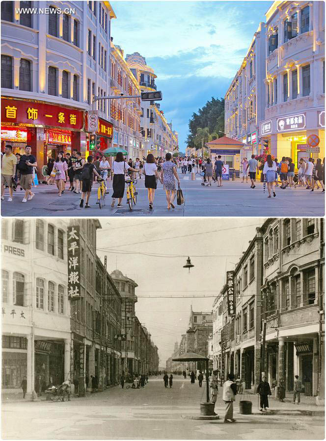 Imagens do passado e presente retratam transforma??o de Xiamen