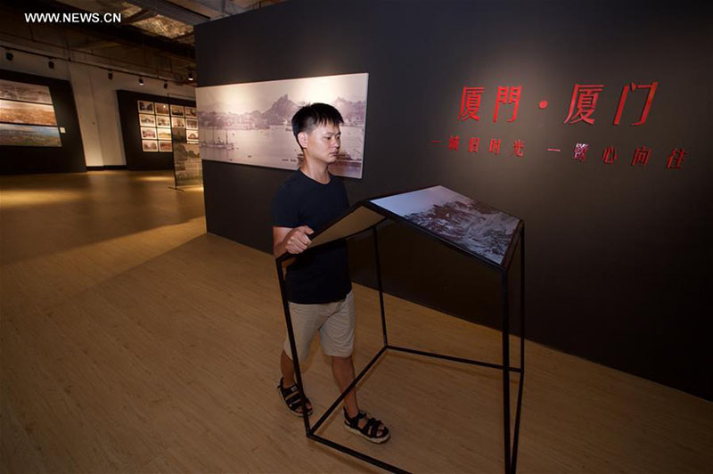 Imagens do passado e presente retratam transforma??o de Xiamen