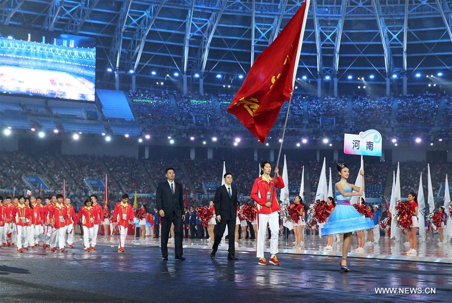 13o Jogos Nacionais da China inaugurados em Tianjin