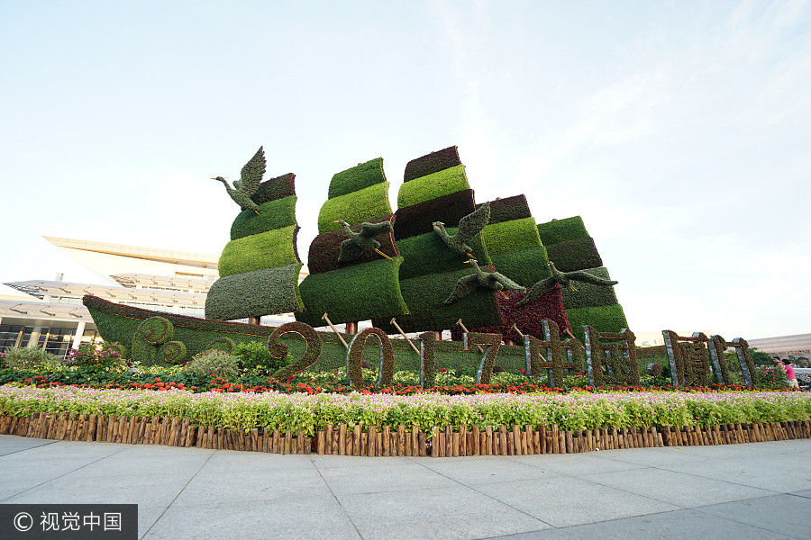 Galeria: Centro da Conferências e Exibi??es Internacionais de Xiamen para a Cúpula dos BRICS 2017