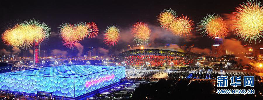 Monumentos ic?nicos construídos nos BRICS ao longo dos últimos 10 anos