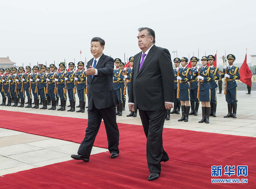 Xi Jinping se encontra com seu colega do Tajiquist?o