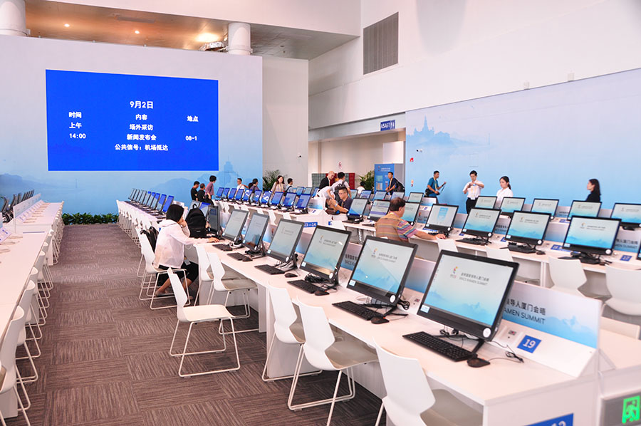 Centro de Imprensa da 9a Cúpula do BRICS