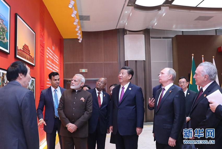 Líderes do BRICS assistem à cerim?nia de abertura do Festival Cultural do BRICS