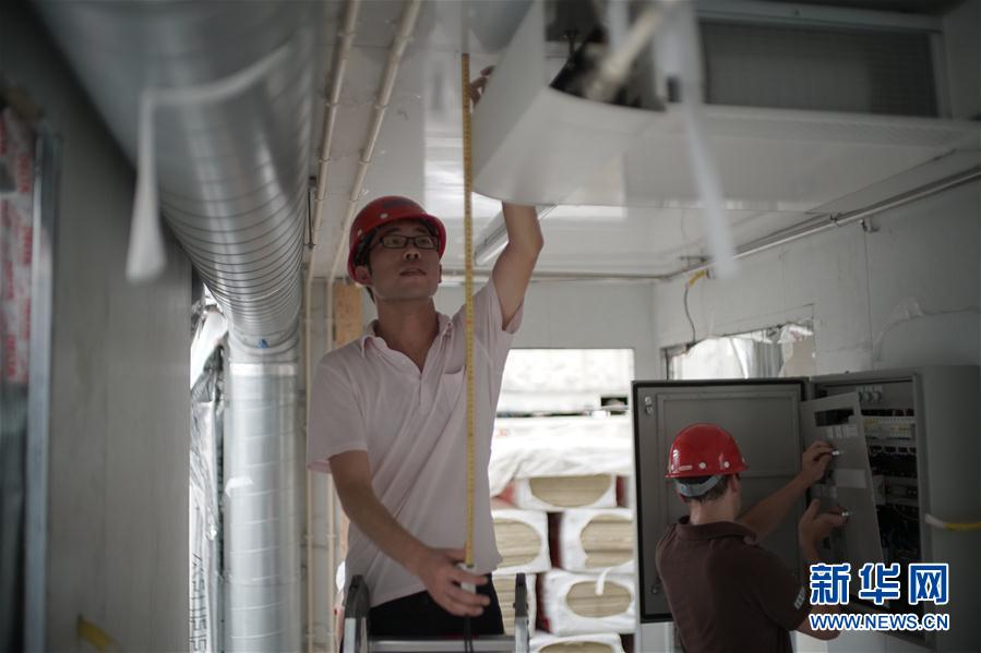 China reconstruirá esta??o brasileira de pesquisa científica na Antáritica