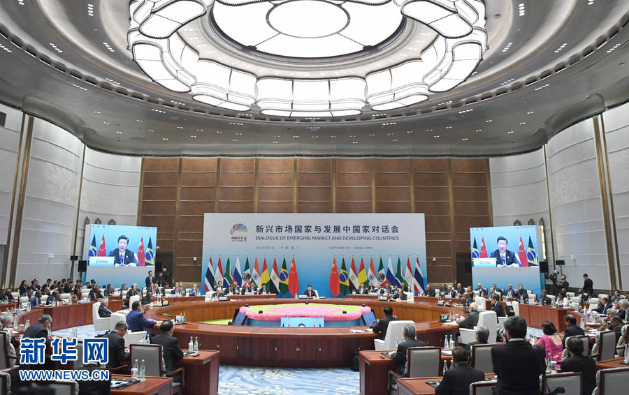 Mercados emergentes e países em desenvolvimento s?o o 