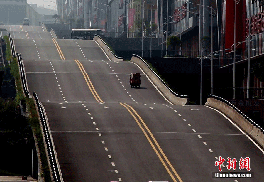 Insólito: Estrada ou montanha russa？