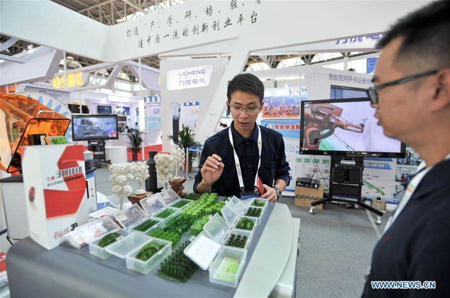 Destaques da Expo China-Estados árabes