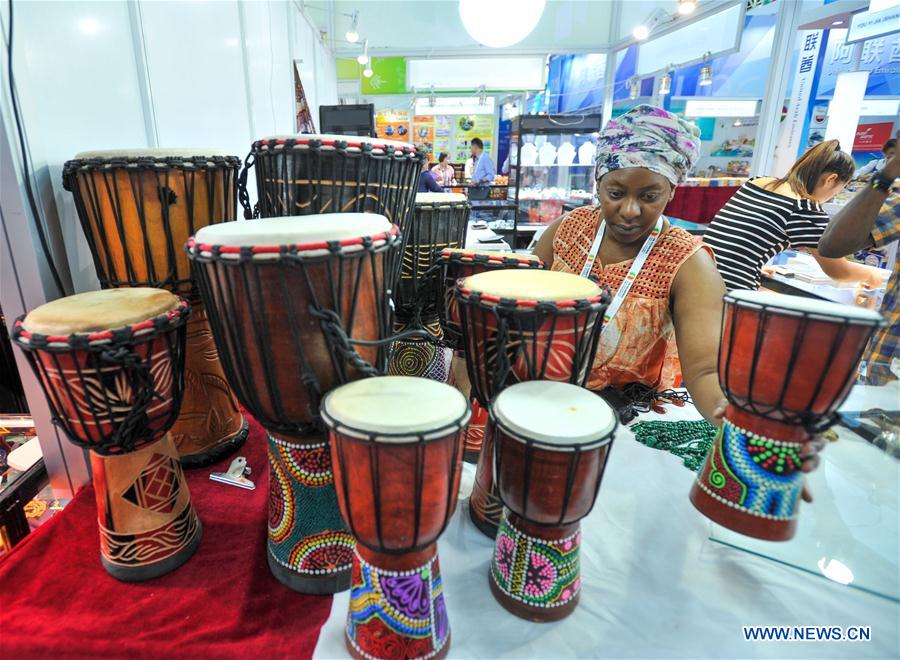 Destaques da Expo China-Estados árabes