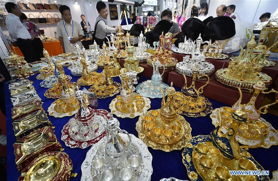 Destaques da Expo China-Estados árabes