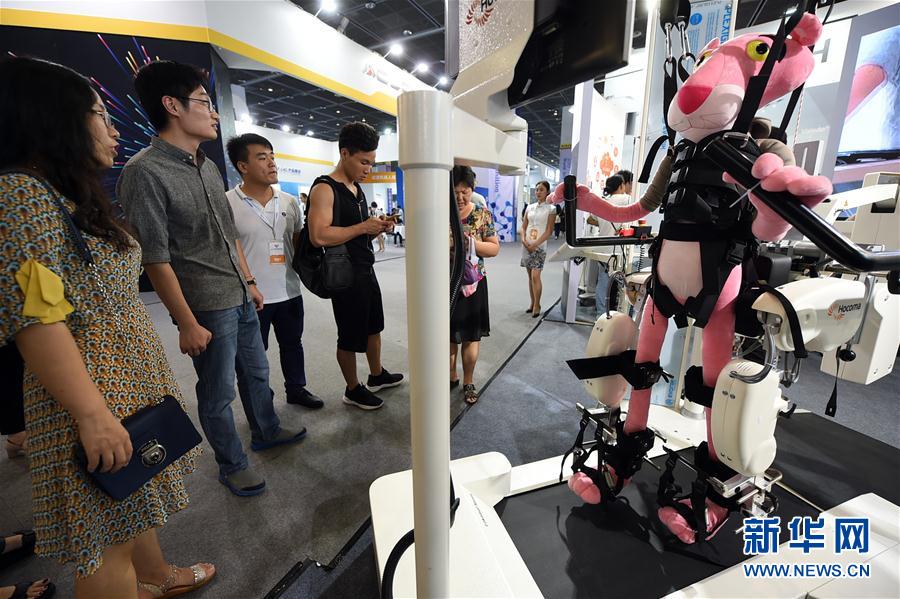 Galeria: Exposi??o “Internet das Coisas 2017” inaugurada em Wuxi