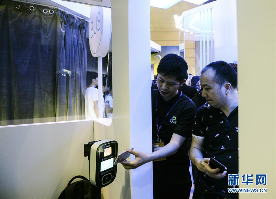 Galeria: Exposi??o “Internet das Coisas 2017” inaugurada em Wuxi