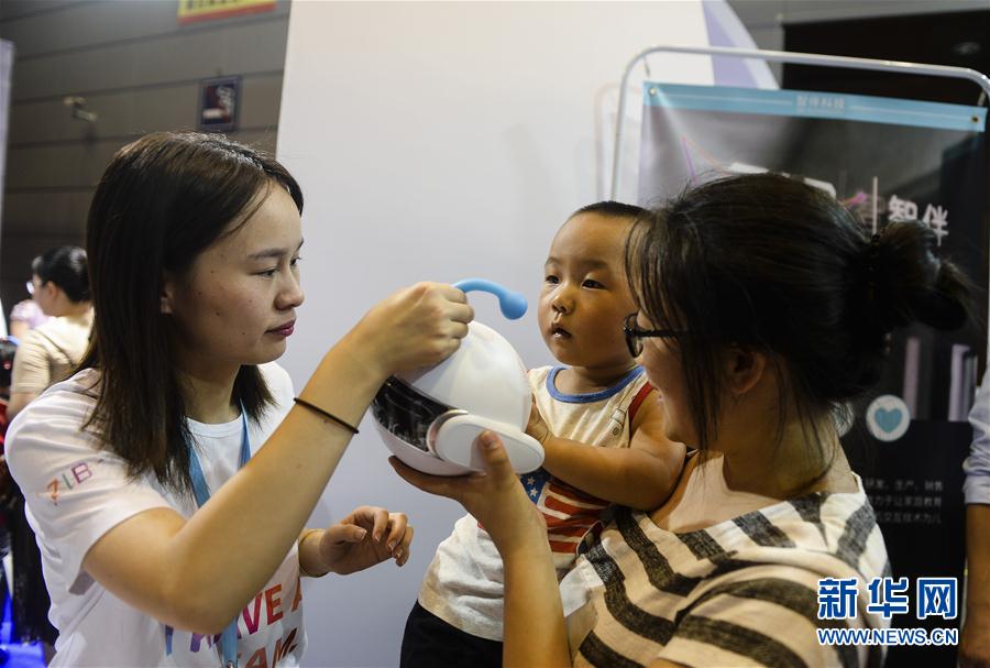 Galeria: Exposi??o “Internet das Coisas 2017” inaugurada em Wuxi