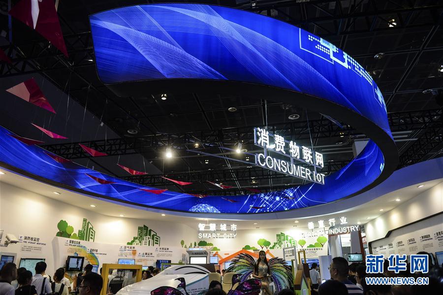 Galeria: Exposi??o “Internet das Coisas 2017” inaugurada em Wuxi
