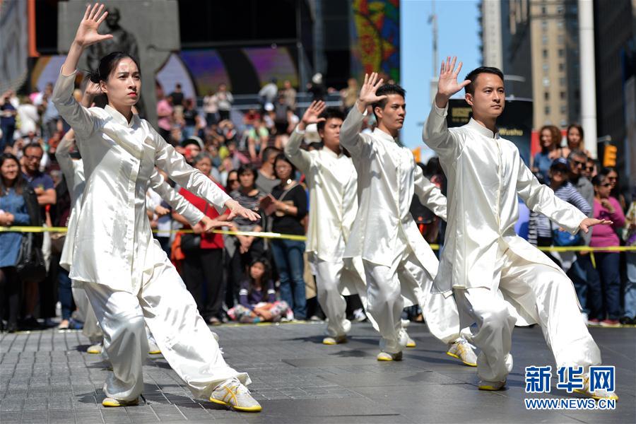 Kong Fu da China em destaque em Times Square
