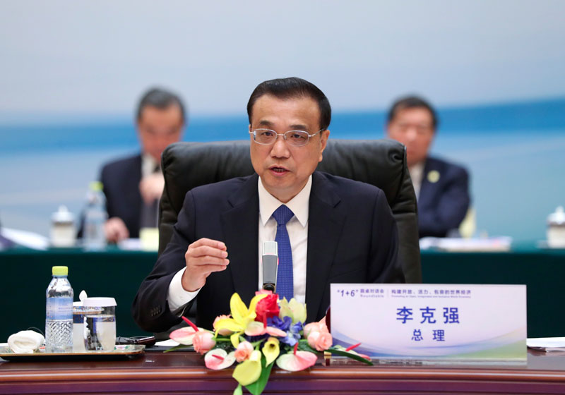 Li Keqiang: Estrutura econ?mica da China tem sido atualizada de forma estável