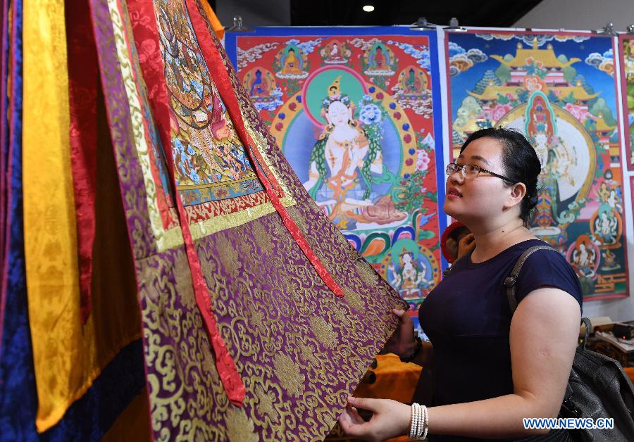 Expo China-ASEAN com participa??o de expositores de países ao longo do Cintur?o e Rota