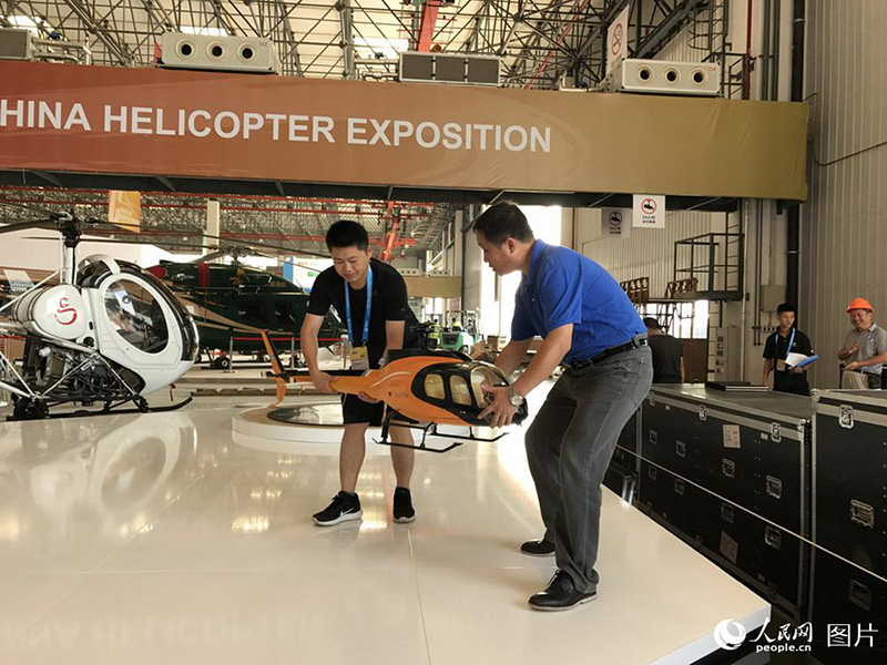 4a Feira internacional de helicópteros tem início em Tianjin