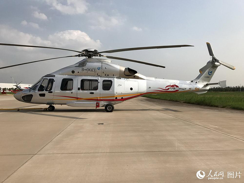 4a Feira internacional de helicópteros tem início em Tianjin