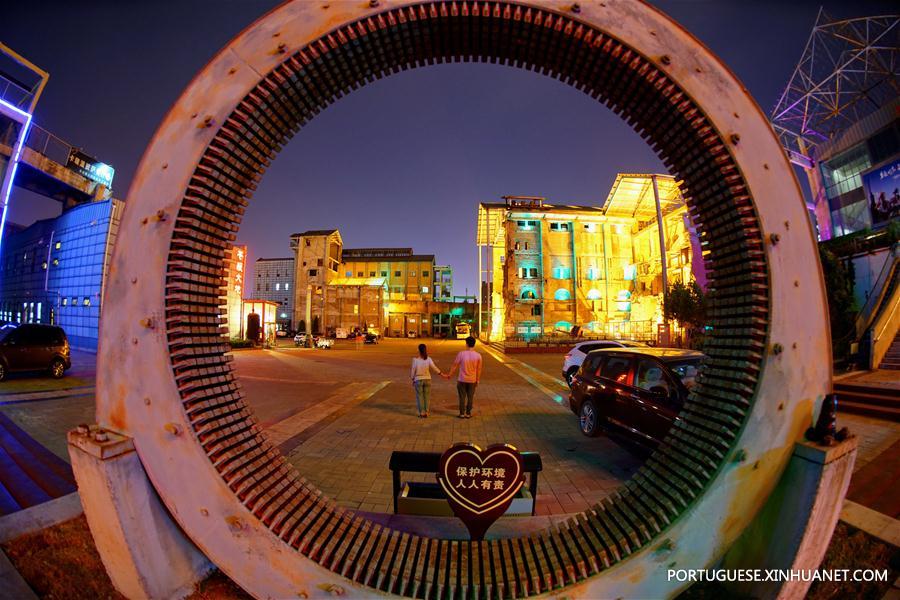 Museu industrial de cimento Qixin em Tangshan, no norte da China