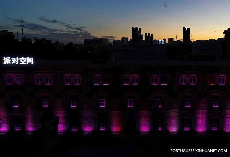 Museu industrial de cimento Qixin em Tangshan, no norte da China