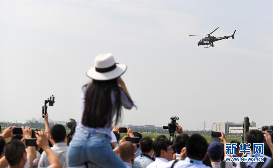 4a Exposi??o Internacional de Helicópteros da China inaugurada em Tianjin