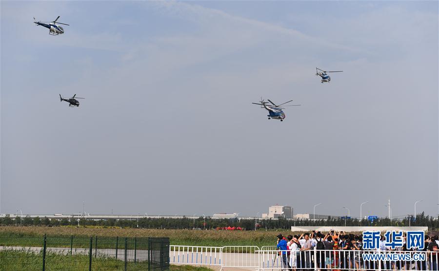 4a Exposi??o Internacional de Helicópteros da China inaugurada em Tianjin