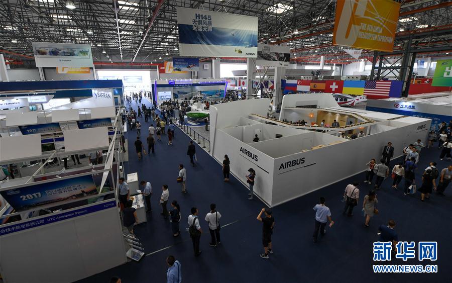 4a Exposi??o Internacional de Helicópteros da China inaugurada em Tianjin
