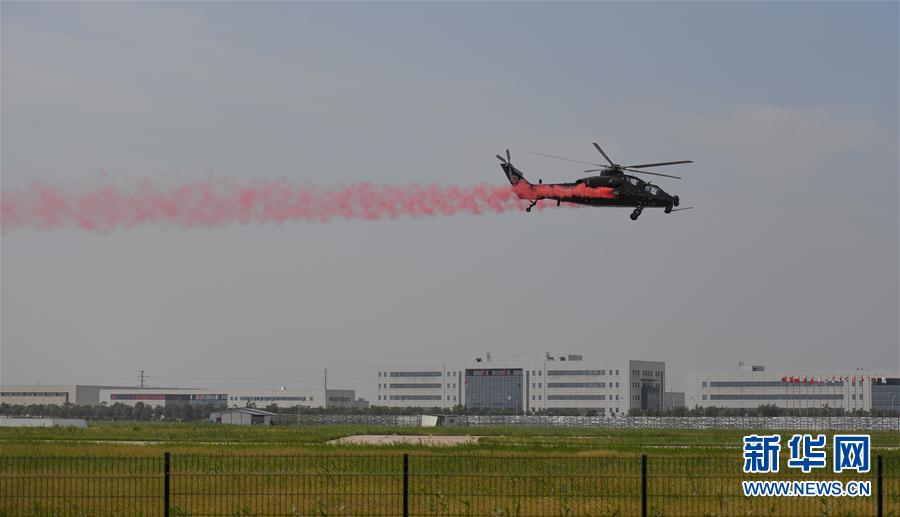 4a Exposi??o Internacional de Helicópteros da China inaugurada em Tianjin