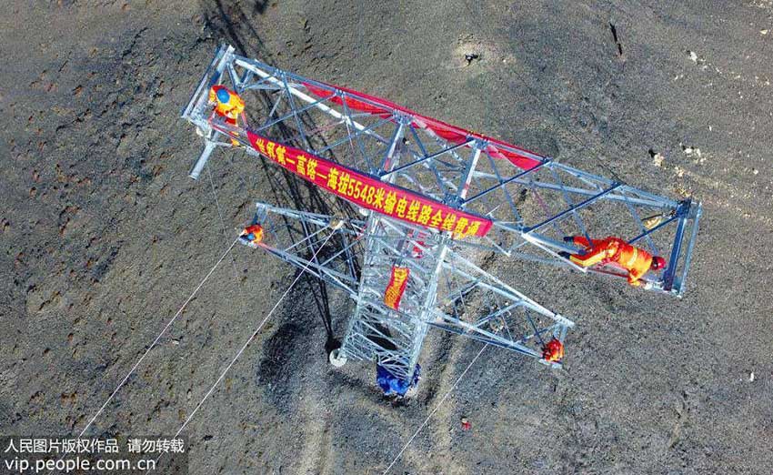 Linha de transmiss?o de energia mais alta do mundo entra em funcionamento