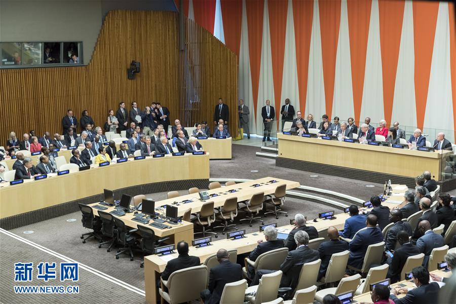 Secretário-geral das Na??es Unidas e presidente dos EUA a favor de mudan?as na burocracia da ONU