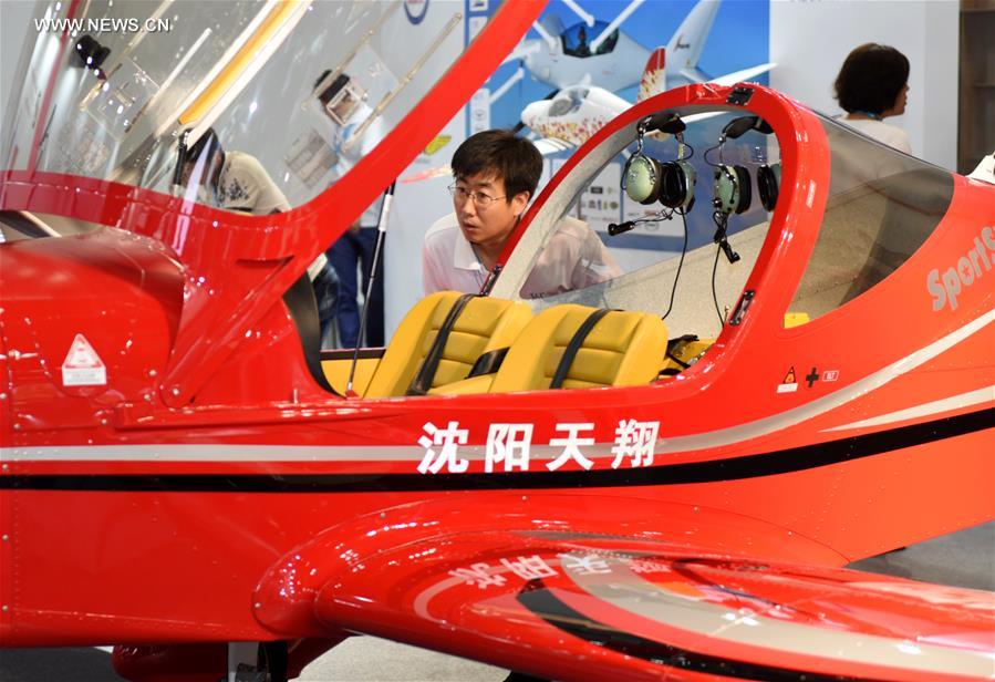 Expo de Avia??o da China 2017 realizada em Beijing