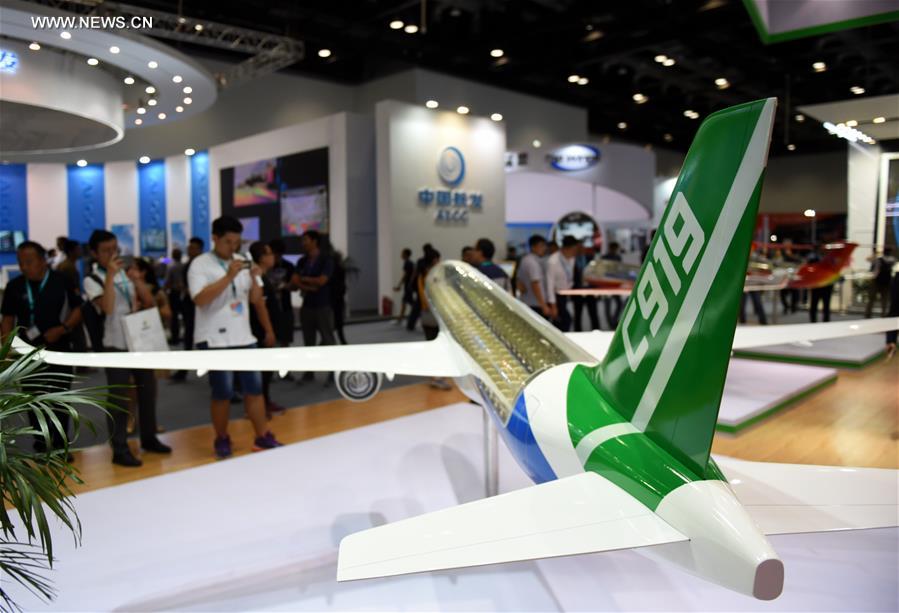 Expo de Avia??o da China 2017 realizada em Beijing