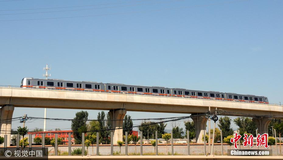 Primeira linha de metr? sem motorista de Beijing entra em fase de testes