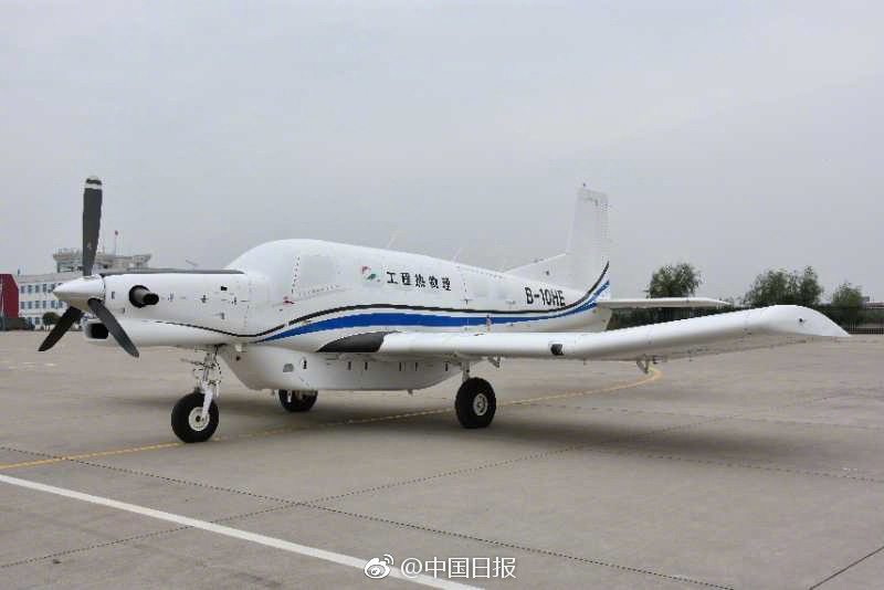 Primeiro drone de carga do mundo realizará primeiro voo no próximo mês